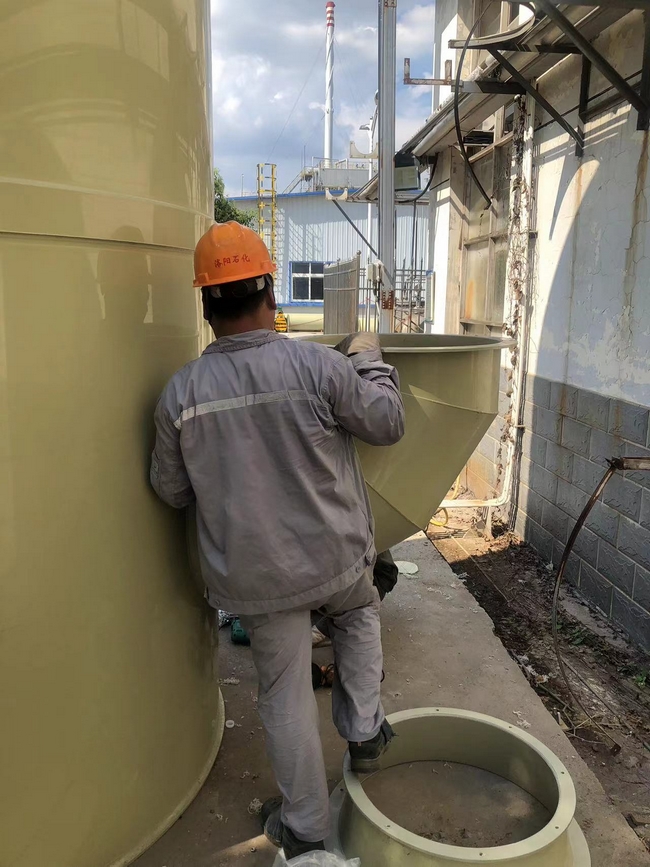 黎明化工研究设计院有限责任公司 VOC治理